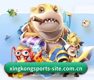 星空体育官网首页的故事（XINGKONGSPORTS）