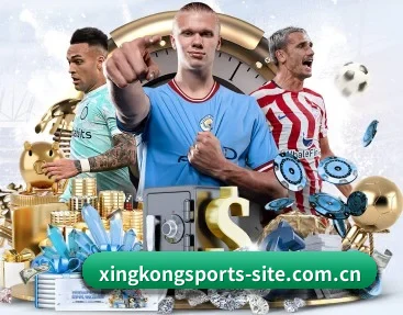 星空体育官网首页 APP - XINGKONGSPORTS
